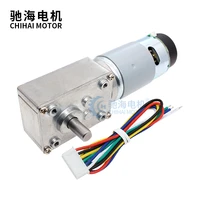 chihai motor chw gw4058 555abhl high torque gearbox reversed dc worm gear motor with 17ppr hall sensor encoder for diy