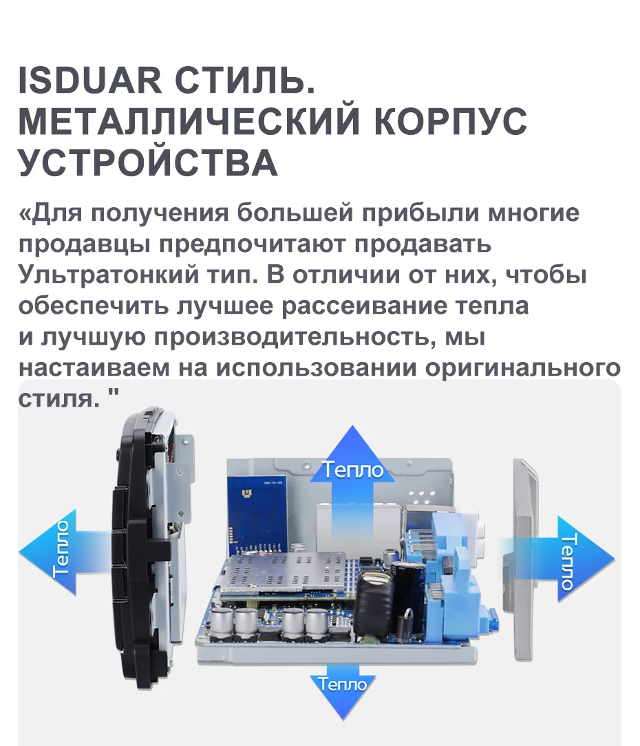 Isudar H53 4G Android 1 Din Авто Радио для Mitsubishi/Pajero 2006- Автомобильный мультимедийный 8 ядро Оперативная память 4 Гб Встроенная память 64 Гб gps DVR Камера ips