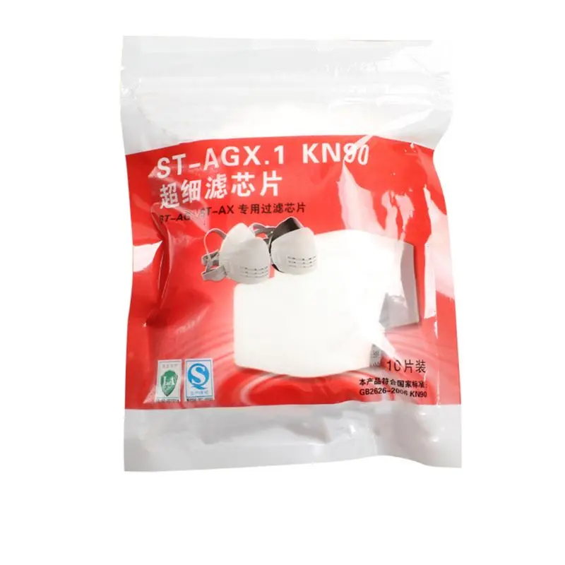 

67JE AG Filter Cotton Silicone Industrial Welding Anti-dust Shield Anti-particulate Respirator Breathable Cover Dustproof