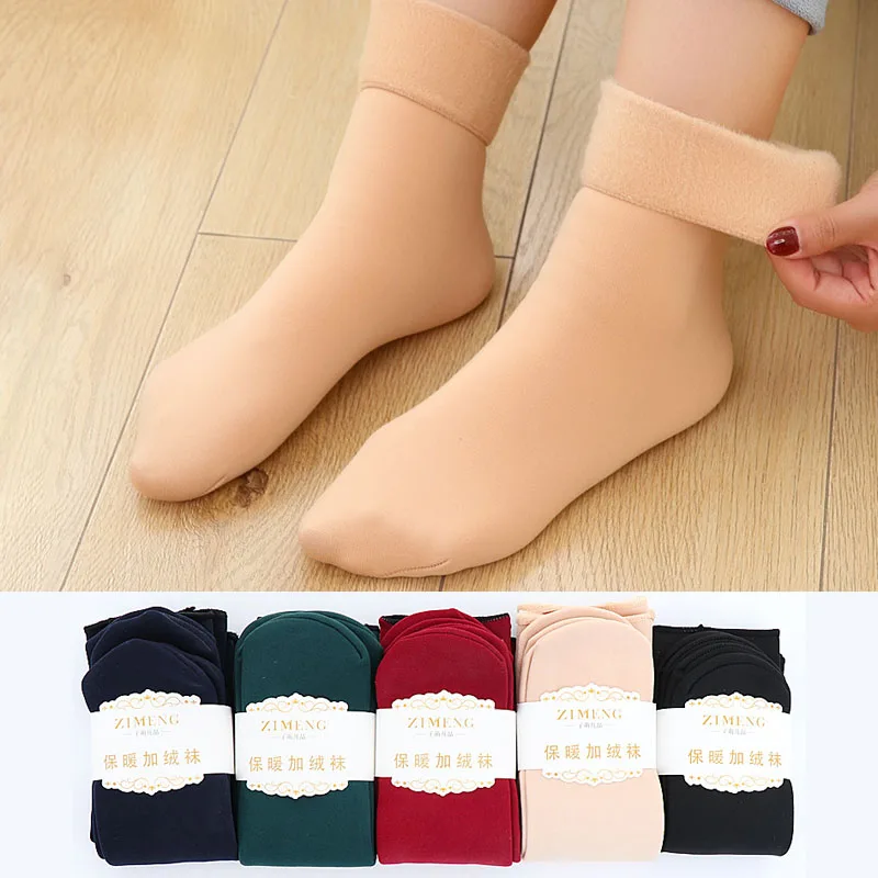 

Зимние теплые женские/мужские бархатные мягкие ботинки носки для сна для пола утолщенные термоноски шерстяные кашемировые зимние черные к...