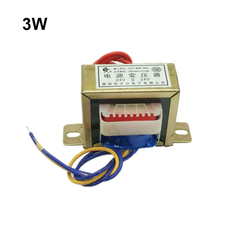 Transformador EI41 de 3W de 220V a CA, Individual/doble, 6V9V12V15V18V24V, núcleo de cobre, DB-3VA, transformador de audio de aislamiento de baja frecuencia
