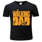 Забавная Мужская футболка ходячий папа, подарок на день отца, день рождения, темно-серая, Мужская хлопчатобумажная футболка Мужские летние футболки