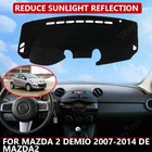 Коврик для приборной панели автомобиля Mazda 2 Demio 2007-2014 DE Mazda2