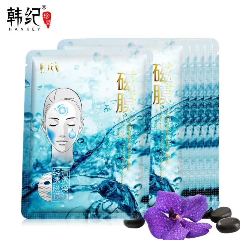 10 шт. HANKEY термоусадочная поры магнитная маска для увеличения глубины лица