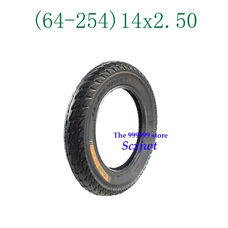 Бесплатная доставка высокая производительность 14*2 50 (64 254) шины для электромобиля