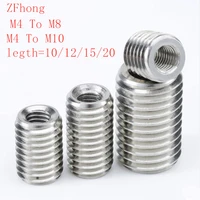 20pcs stainless steel 304 m4 inside m8 m10 outside thread adapter screw wire thread insert sleeve conversion nut coupler