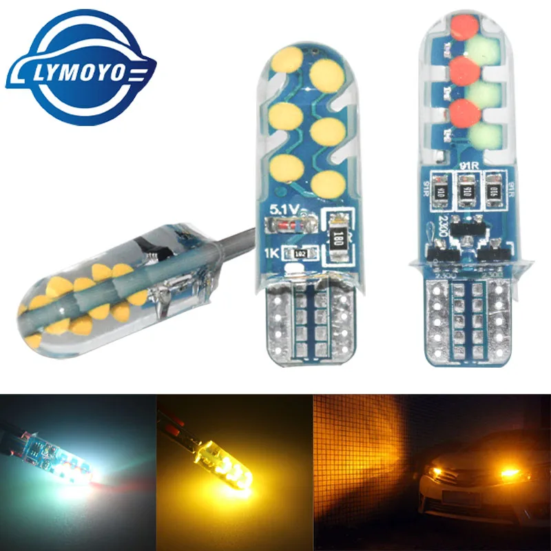 2 шт. T10 w5w Автомобильный светодиодный лампы 194 w5w 12SMD со стробоскопической вспышкой для Canbus без ошибки силиконовый светодиодный светильник разрешение на парковку номерного знака КУПОЛ 12V