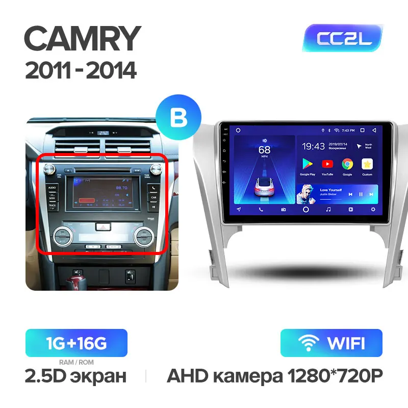 TEYES CC2 Штатная магнитола для Тойота Камри 8 50 Toyota Camry 8 50 55 2011 2012 2013 Android 8.1, до 8-ЯДЕР, до 4+ 64ГБ 32EQ+ DSP 2DIN автомагнитола 2 DIN DVD GPS мультимедиа автомобиля головное устройство - Цвет: Camry 8 CC2L 16G B