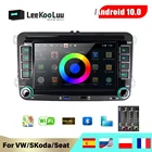 Автомагнитола LeeKooLuu, 2 Din, Android 8,1, мультимедийный плеер, GPS, стерео, для VW Skoda, Seat, Octavia, golf 5, 6, touran, passat B6, B7, Jetta