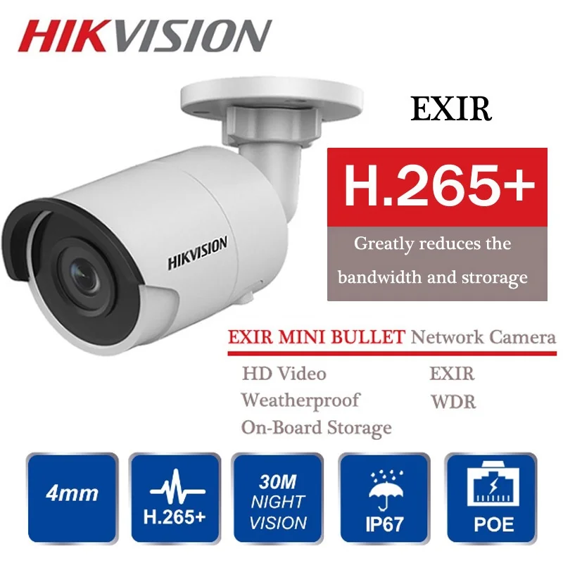 8 канальный комплект видеонаблюдения Hikvision POE NVR с 7 IP камерами 4 МП сетевая система