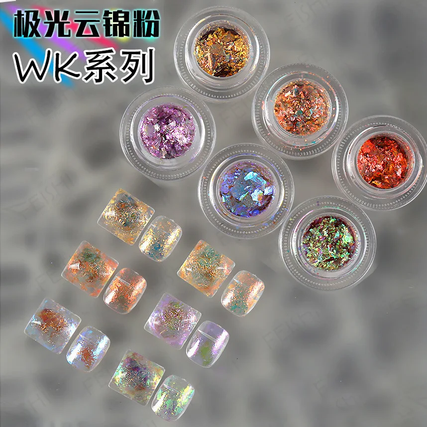 

New Dreamy Aurora Cloud Brocade Powder Nail art Powder 6Pcs DIY Thin opal powder and practical High luxury nail sequins &2pm
