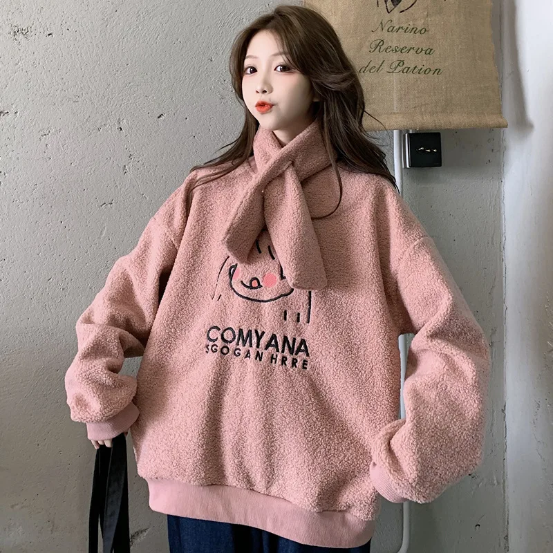 

Lamb Wool Pink Sweater Women's Long-sleeved Plus Velvet Thickening Autumn and Winter New Korean Style Loose Student Shirt Trendy