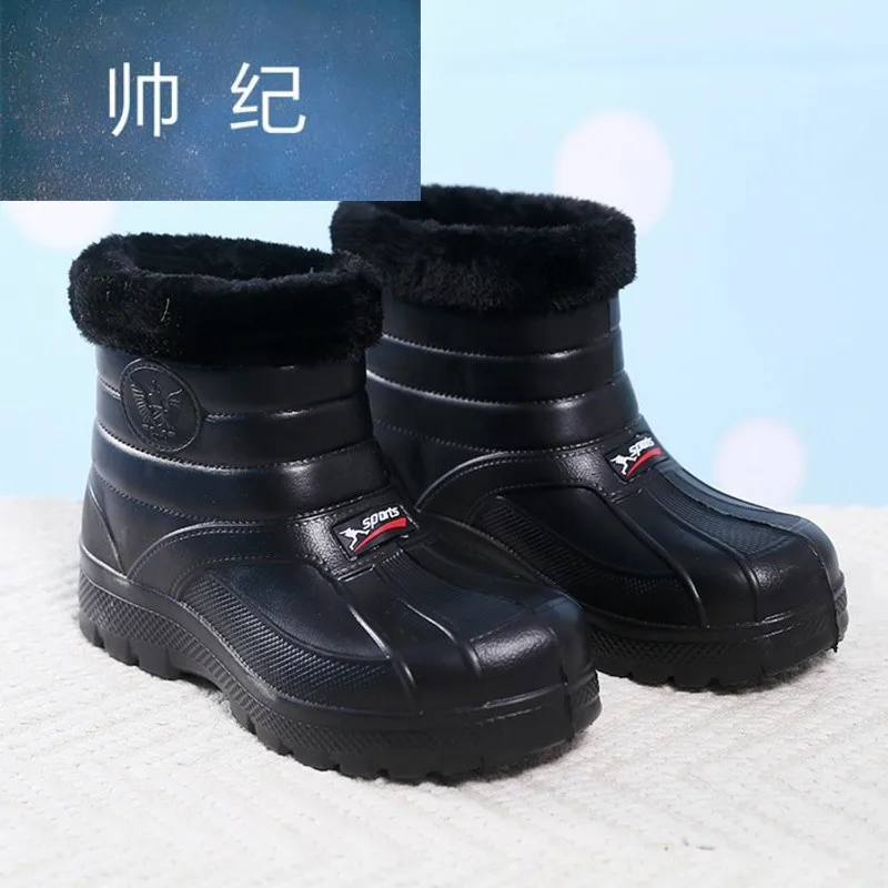 

Мужские и женские зимние ботинки на флисовой подкладке, мужские зимние ботинки, теплые резиновые ботинки, мойка автомобиля, гигиена кухни, в...