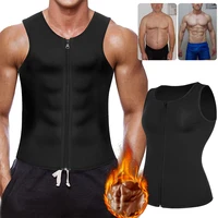 men waist trainer support sauna suit modeling strap corset top body shaper belt weight loss cincher gym workout faja shapewear
