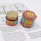 1 шт., тигровый красный бальзам для снятия боли в мышцах