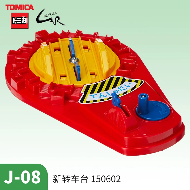 

Трехсекционный Электрический поезд, аксессуары, сплав, автомобиль, сборка, парковка, игрушка, городская полиция, детский вращающийся стол