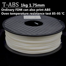 3D printer filament T-ABS material ABS modified consumables 1.75mm1KG FDM non cracking high performance Easy to print smooth