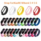 Ремешок для Xiaomi Mi Band 5 6, спортивные Смарт-часы, женский браслет, силиконовый мягкий браслет для Mi Band 6 5 4 3, браслет на запястье