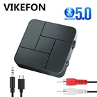 Bluetooth-совместимый 5.0 беспроводной аудиопередатчик-приемник 3,5 мм AUX разъем RCA с микрофоном для автомобиля, телевизора, ПК, наушников, USB-ключ