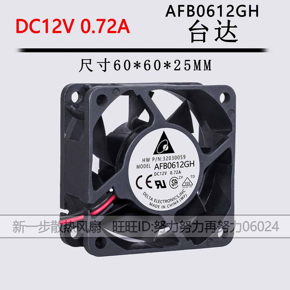 

Delta AFB0612GH 6CM/cm 6025 12V 0.72A 4-Wire PWM Temperature Max Airflow Rate Fan