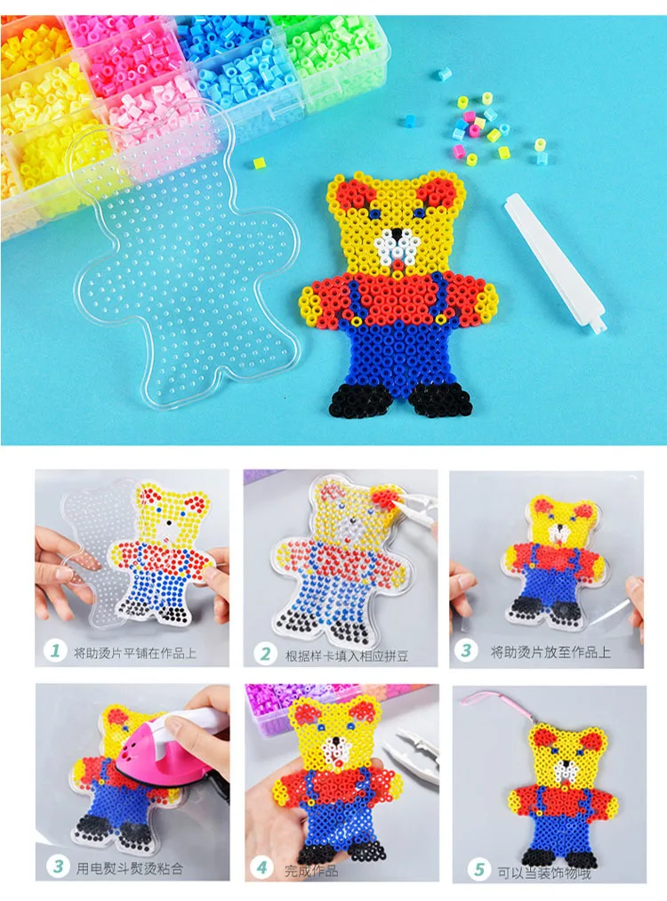 24 цвета Детские DIY бусины 3D Животные мультфильм строительные блоки детское Искусство ремесло 3D бусины игрушки сборка игрушка, подарок для ребёнка