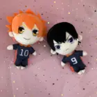 20 см плюшевая игрушка Haikyuu анимэ кукла волейбол мягкая кукла Haikyuu! #9 #10 Hinata Shoyo Tobio Kageyama плюшевая подушка детская игрушка