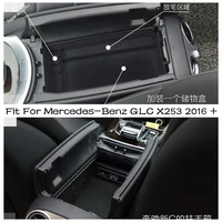 lapetus armrest box tray secondary storage box cover kit accessories fit for mercedes benz glc x253 2016 2021 plastic interior