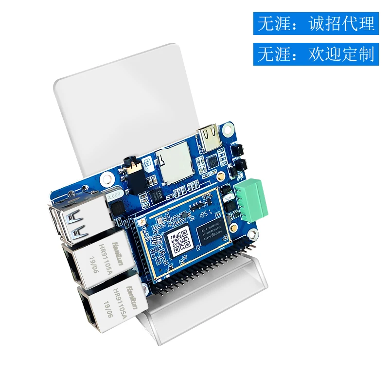 Модуль разработки MT7688/MT7628/MT7620 беспроводной маршрутизатор Wi Fi модуль OpenWrt|Крышки с