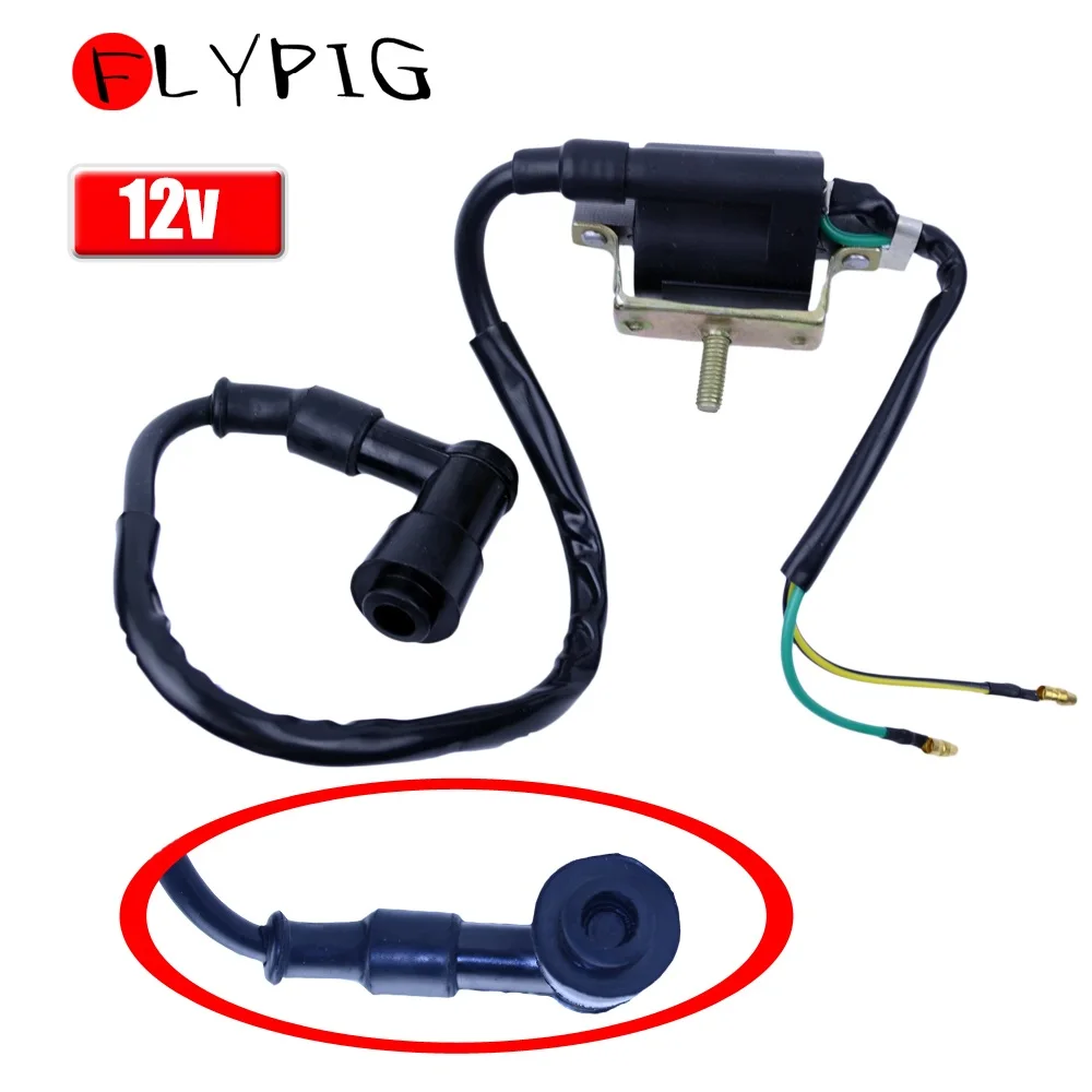 Катушка зажигания 12V для Honda XL185 XL XR 70 75 80 100 125 175 185 200 250 350 D50 CT70 CT90 C70 мопед скутер