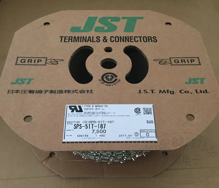 JST B4PS-VH 100% piezas nuevas con cabezal CONN R/A 4POS 3,96 MM-0