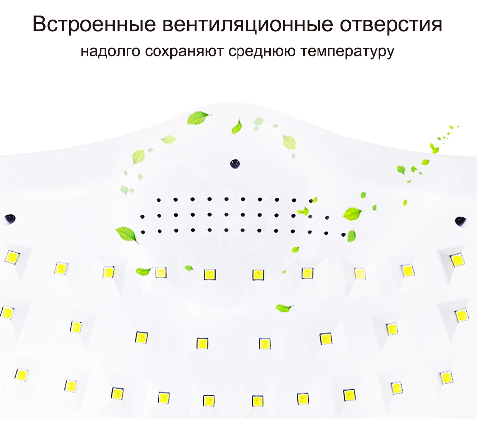 BQ 72W УФ ЛЕД Лампа Для ногтей Двух РУКИ или Двух НОГ Таймер 10s/30s/60s/90s Инфракрасный Сенсорный Датчик Высокая Мощность