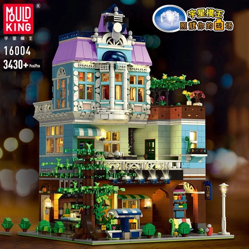 

MOULD KING DIY MOC Streetview The Luxury Lighting Coffee Corner Assembly Building Blocks Bricks Toys Boy Girl Birthday Gifts