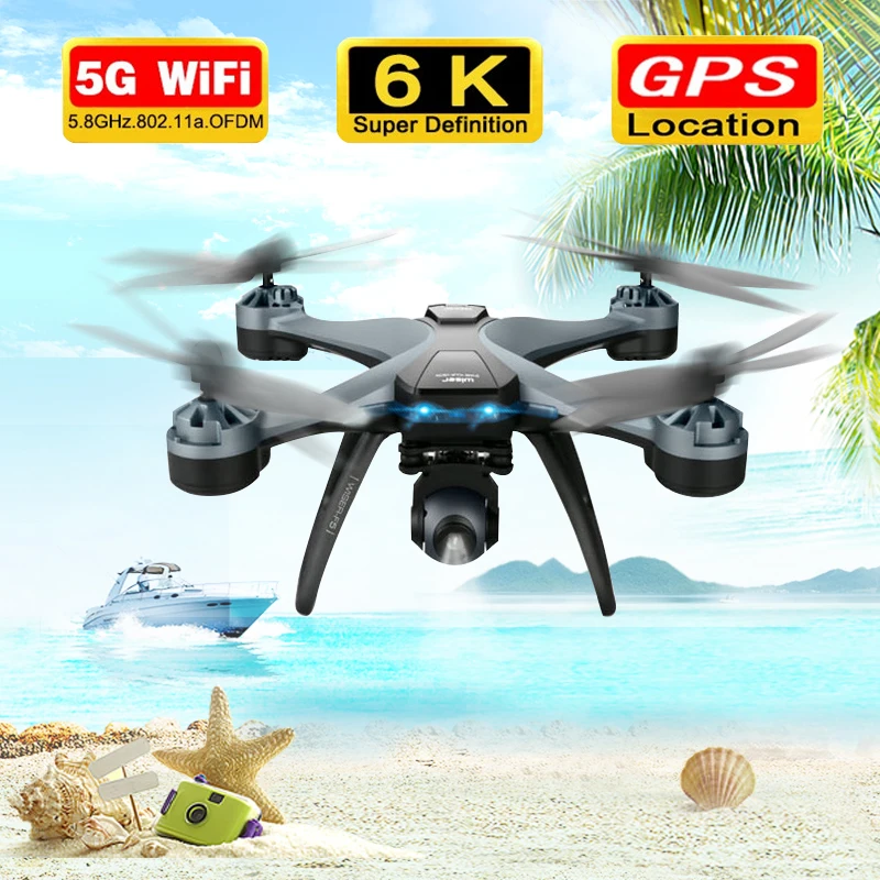 2021 Новые Drone 6K HD двойной Камера 2 4G/5 8G WI-FI FPV GPS держа руки Широкий формат-высота