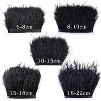 1 meter thicken ostrich feather trim black plume fringe ribbon 6 18cm for dress clothing decoration sewing diy crafts