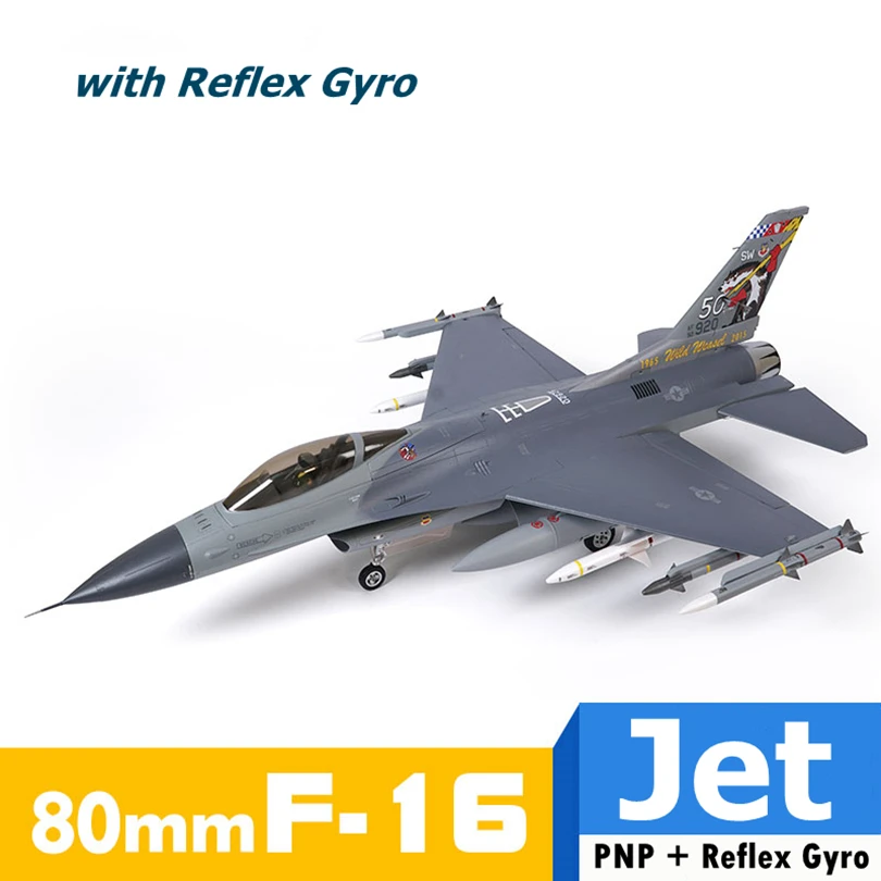 Радиоуправляемый самолет FMS 80 мм Ducted Fan EDF Jet F16 F-16 Falcon 6CH с клапанами убирает