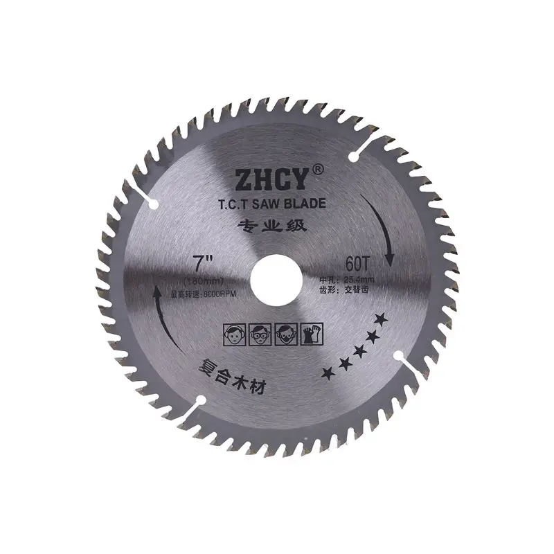 Циркулярная пила 180 мм 60 зубьев режущий диск сверхтонкий Металлический
