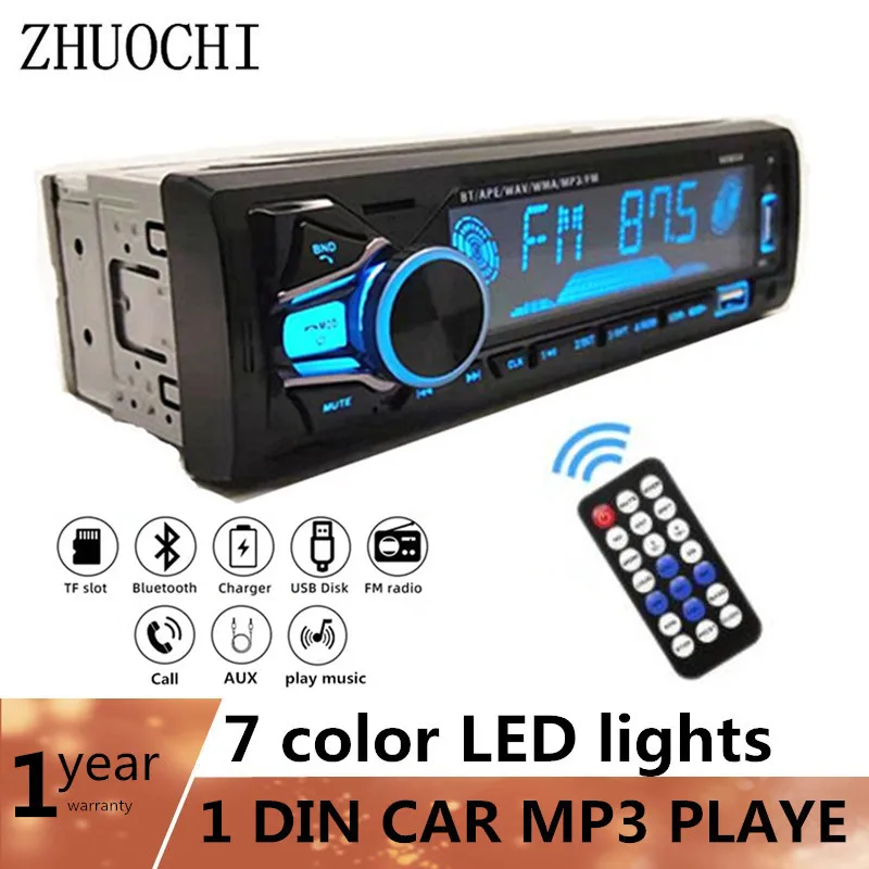 New 1 DIN 12V Car MP3 Player Bluetooth Handfree Stereo FM Radio Support 7 Color LED Lights Dual USB/TF with In Dash AUX Input | Автомобили