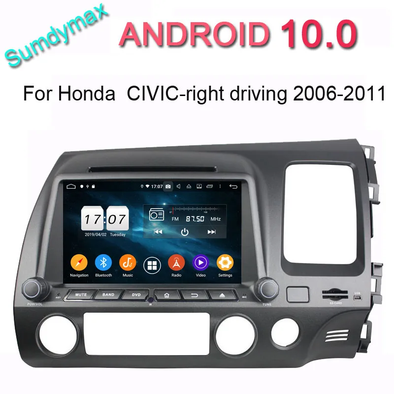 Автомобильный мультимедийный dvd плеер 8 дюймов android 10 gps для honda civic right driving 2006 2011 с