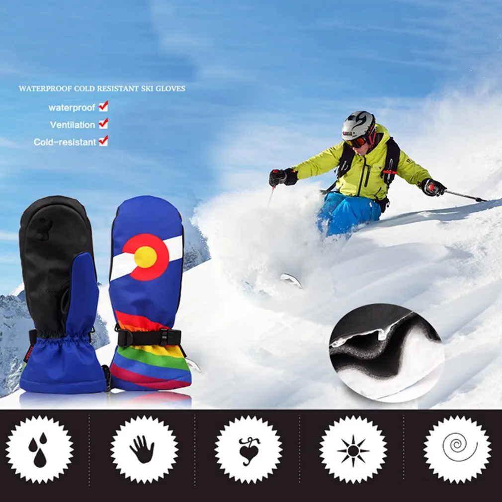 Мужские лыжные перчатки модные водонепроницаемые ветрозащитные Нескользящие с