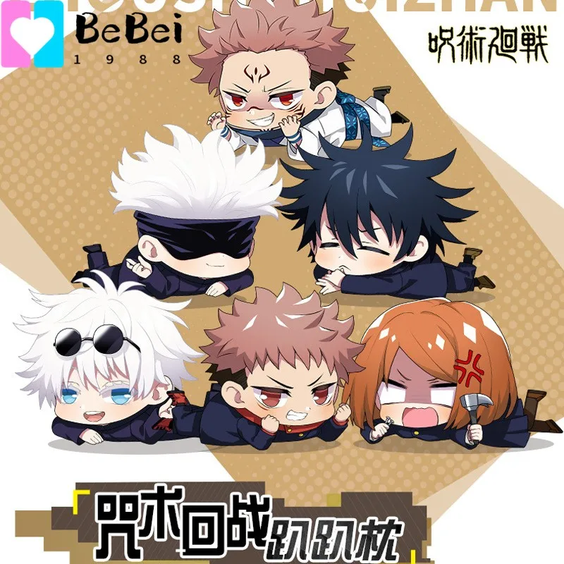 

Curse war Peripheral Anime pillow covers decorative for Super soft Double-sided printing Natural Velvet Gift Nap Pillow 40*50cm