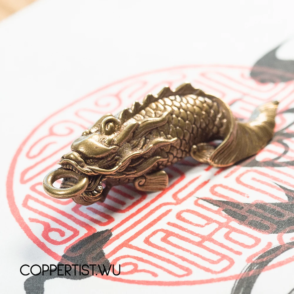 Coppertist. wu Дракон рыба бронзовый брелок латунный брелок для ключей ручной работы золотой модный брелок Животное подвеска