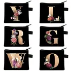 26 с инициалами насквозь портмоне, декорированное цветами A-Z письмо макияж, женская сумка для путешествий, сумки для покупок для подружки невесты женские Портативный для девочек свадебные вечерние сумки