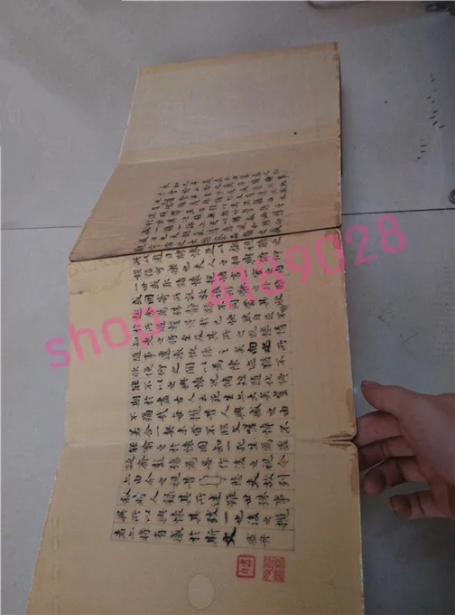 

Ancient calligraphy and painting, Lanting Pavilion preface folding painting, collection of ancient calligraphy and paintings