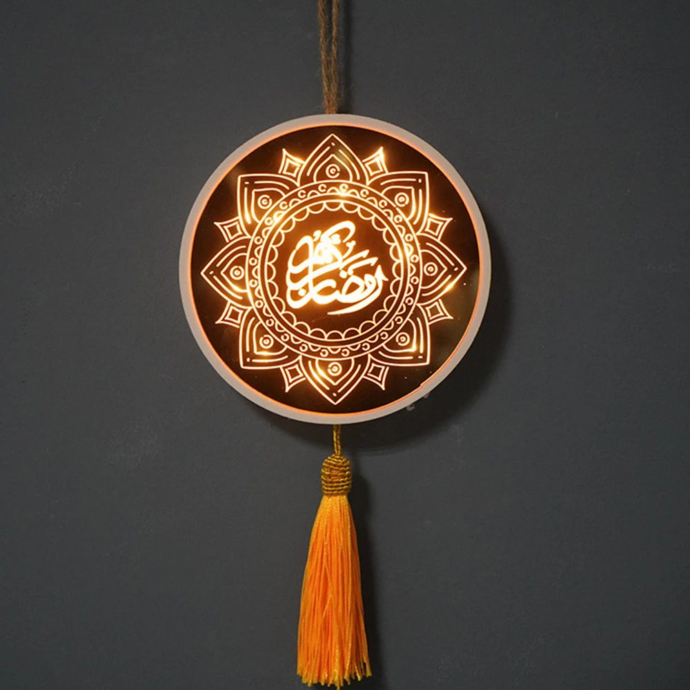 DIY деревянный настенный ночник Мубарак исламский Рамадан фестиваль