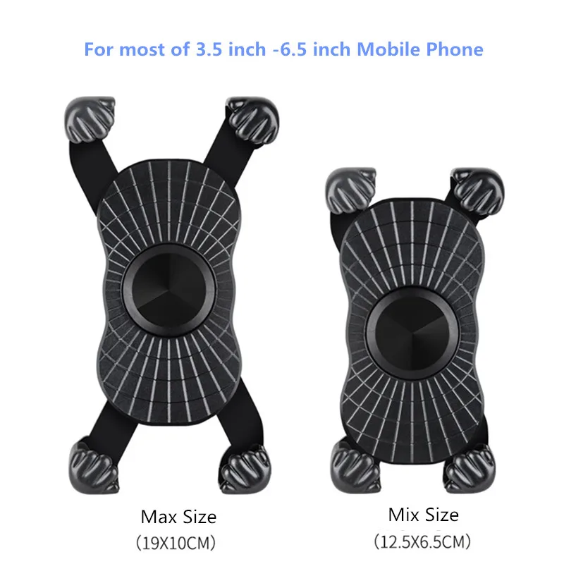 Мотоцикл мобильный телефон держатель ABS + Алюминий E-подставка для велосипеда