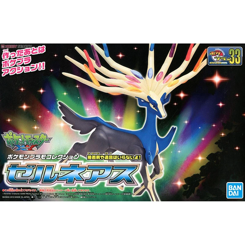 

Original Bandai Booster Pokemon Evolution Series Charizard Xerneas Solgaleo Anime Assembly Model Toys for Boys Birthday Gifts