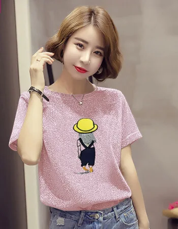 

2020 Summer Fashion T Shirt Women beige Woman Tshirt