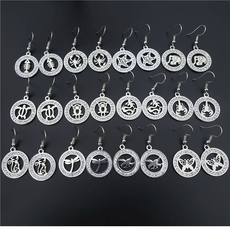 

12 пар, серьги из нержавеющей стали