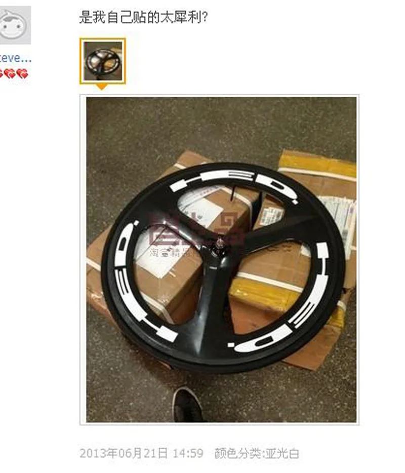 Наклейки HED Dead маховик наклейки для колес Ширина 28 мм три патрона две на колеса |