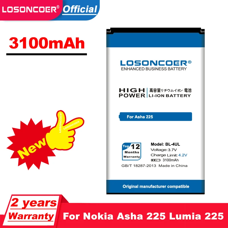 LOSONCOER 100% Новинка 3100 мАч BL 4UL для Nokia Asha 225 Lumia RM 1011 аккумулятор литий ионные